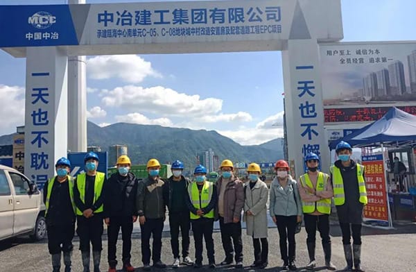 麗水技術(shù)學(xué)院教師團蒞臨工地現(xiàn)場考察.jpg
