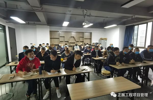 正展新入職員工培訓(xùn)