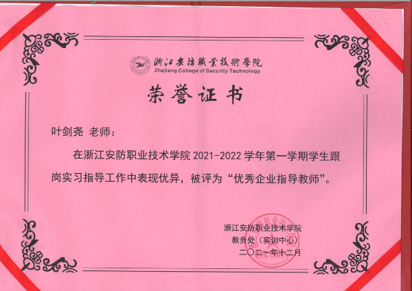 2469_220118103447_001.jpg 2469_220118103447_001.jpg