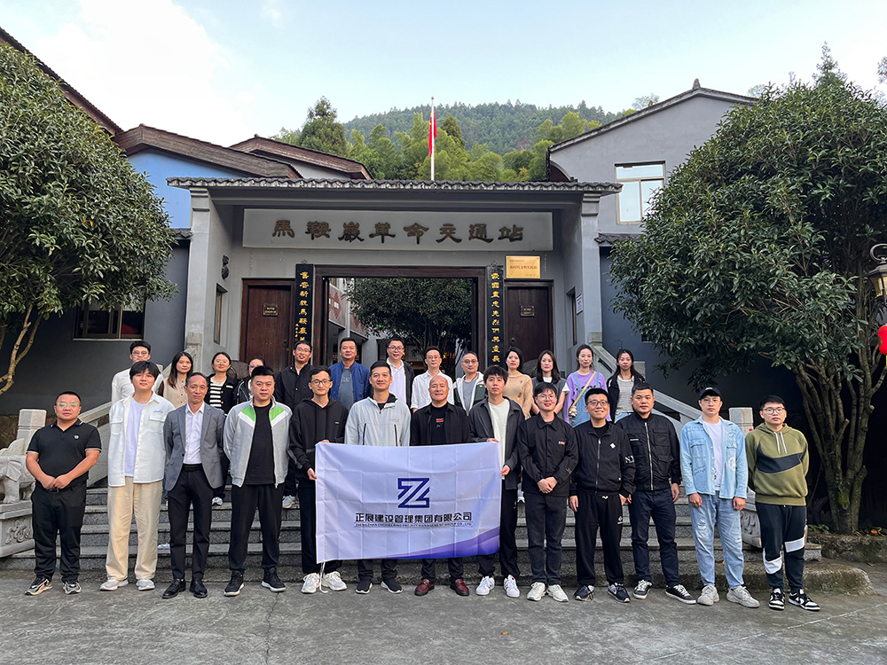 集體照片1.jpg 集體照片1.jpg