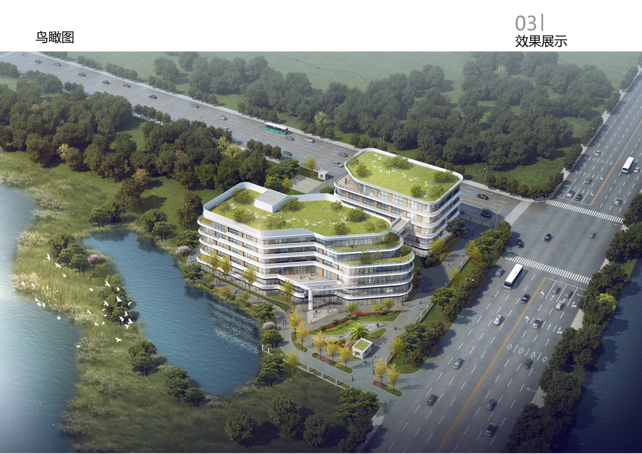 永興衛(wèi)生院效果圖片1.png 永興衛(wèi)生院效果圖片1.png