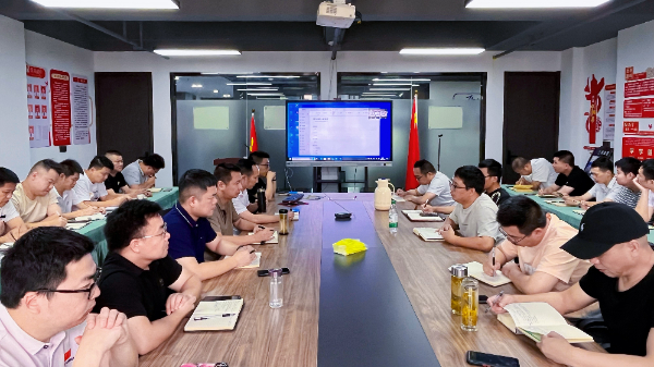 5月份總監(jiān)會(huì)議照片.jpg