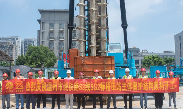 萬SG2.jpg 萬SG2.jpg